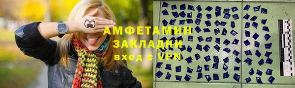 амф Богданович